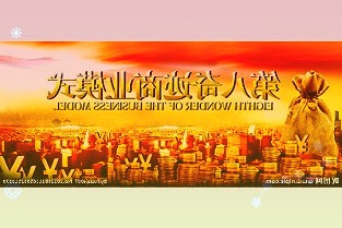 江苏银行在去年初披露拟配股募资不超过200亿元并在年内完成配售