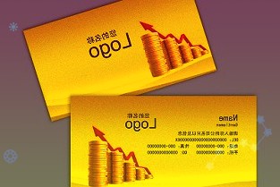 舜禹水务IPO：以技术、产品、服务为优势，引领水务行业技术变革