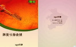 中兴通讯：上半年净利润40.78亿元，同比增长119.6%