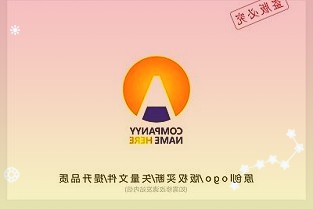 世界银行：能源价格高企可能造成重大通胀风险