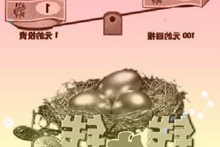 北京、深圳成中国创新高地新型实体企业大发展正当其时