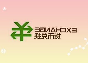 乐业：红旗村亮成绩激发乡村发展新动力