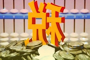 泛海控股：控股股东与债权人达成和解3.3亿股份拍卖撤销