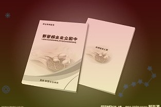 科大讯飞第一季度净利润1.1亿元同比下滑20.57%