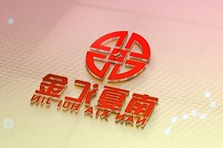 中国神华601088公司2022年一季报点评：煤电业务共同发力一季度业绩