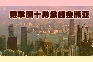 东岳硅材：2021年年度报告