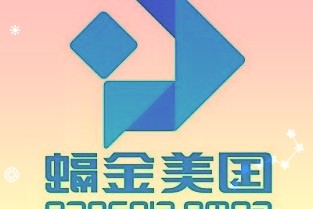 信达地产：子公司拟1.57亿元收购融创政新50%股权及对应债权