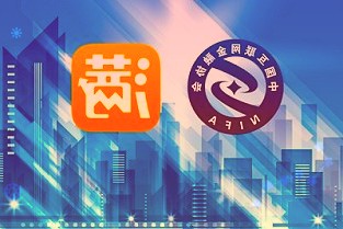 中环海陆：“中陆转债”于8月12日配售及网上申购
