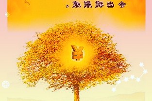 vivo把设计驱动写进了价值观并更新了企业的使命提出要为用户创造伟大的产品