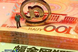 美团：腾讯持股拟发生变化?刘炽平辞任非执行董事