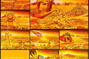 应聚焦硬科技下的新能源和半导体震荡中枢有望小幅抬升