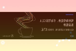 凯度18日在上海发布2021年凯度BrandZ具价值中国品牌100强排行榜