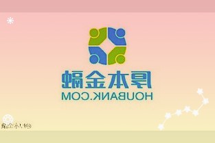 后悔没能早点推出,Netflix高管谈广告支持的付费计划