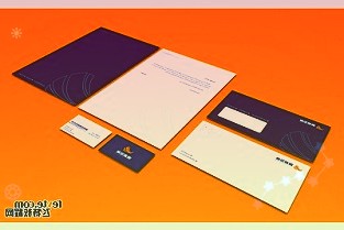 安信证券给予启明星辰买入评级:中移动拟战略控股助力公司场景化创新目标价格