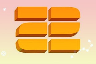 铆足“牛”劲提质增量农业农村部：全年牛羊肉产量有望再创新高