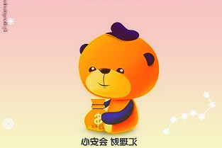 广东工行:力争全年实现贷款投放1.5万亿元