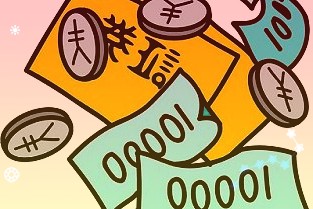 河北唐山:力争到2023年引进国内先进企业3-5家氢能产业营业收入达到5