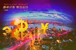 博敏电子60亿项目牵手合肥IC载板扩产再添生力军