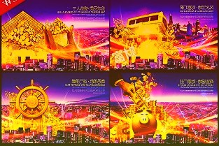 中国超高频RFID市场发展现状研究:标签及封装设备细分市场占比最高