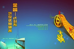 2023-01-19苹果iOS限免应用2款推荐:远程鼠标键盘、手持LED