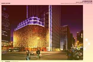 出行注意!北京这些地铁站口封闭,158条公交线绕行、停运等