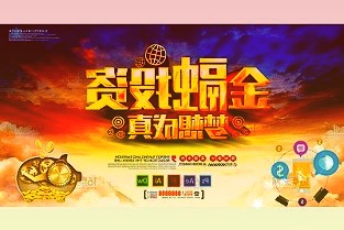 LG新能源计划2025年将产能提升至520GWh，可供应742万辆电动汽