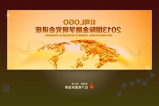 奇安信688561:营收持续高增平台、政策助力转盈